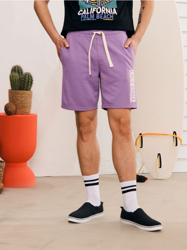 Sportske kratke pantalone - SINSAY