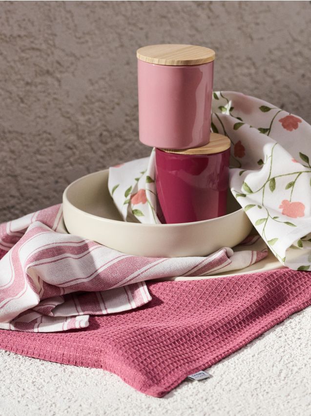 Sinsay - Súprava 3 kuchynských utierok - viacfarebná