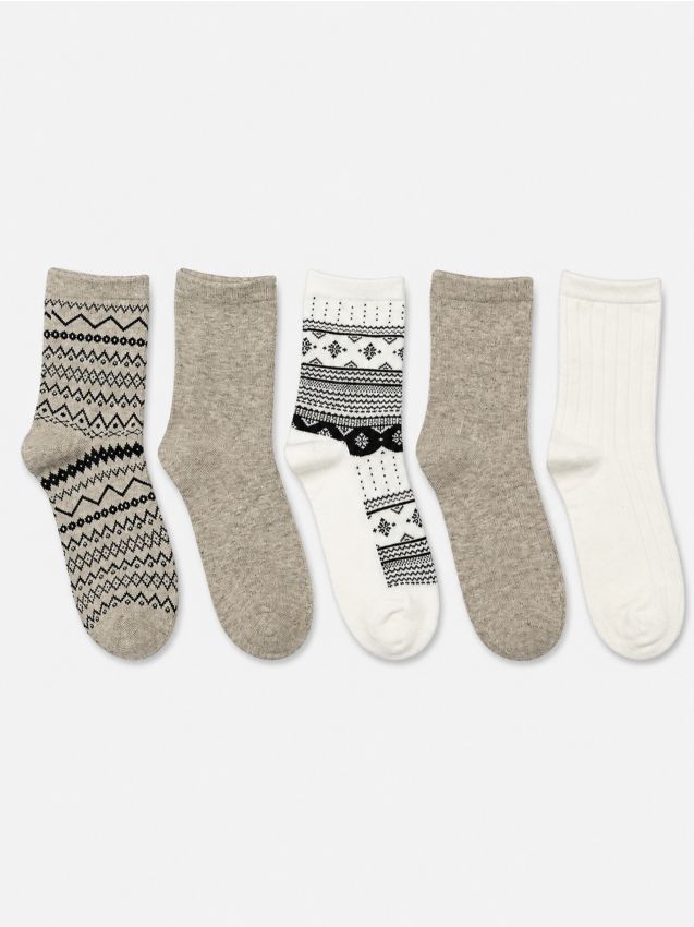 Sinsay - Set 5 perechi șosete cu bumbac - multicolor