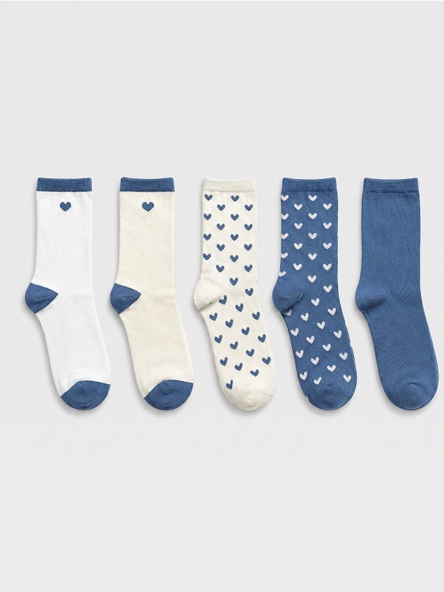 Sinsay - Set 5 perechi șosete cu bumbac - multicolor