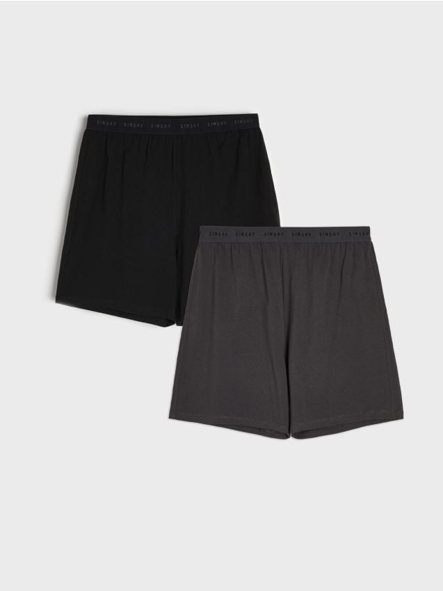 Sinsay - Bawełniane szorty piżamowe 2 pack - wielobarwny
