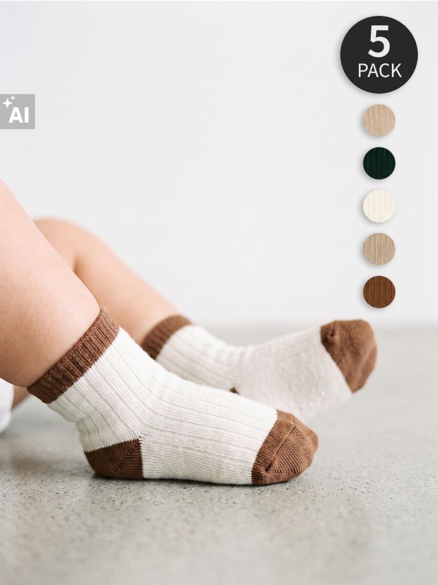 Sinsay - Set de 5 perechi de șosete cu striații și bumbac - multicolor