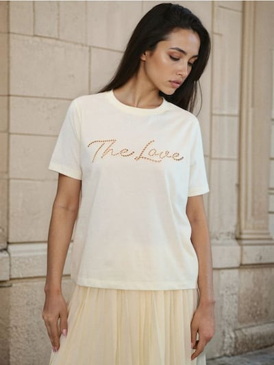 Памучна тениска