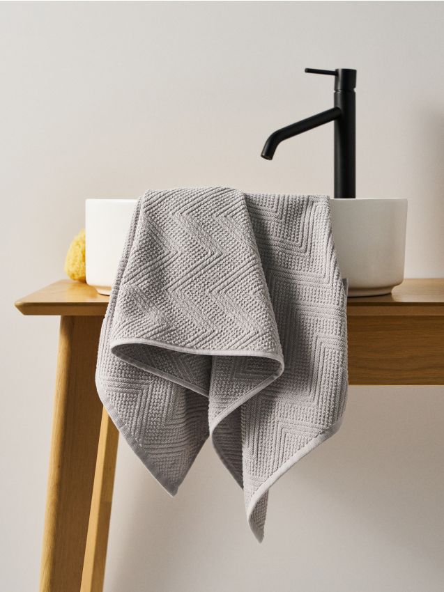 Sinsay - Prosop cu model jacquard - gri deschis