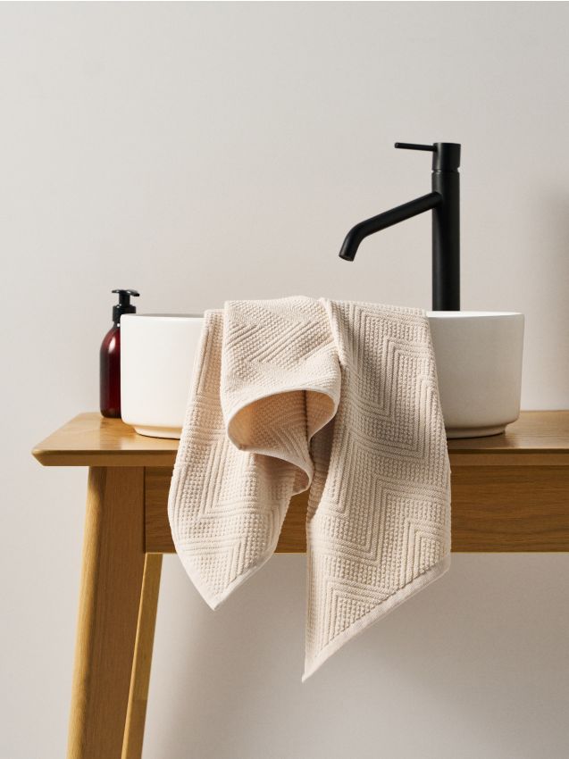 Sinsay - Prosop cu model jacquard - galben-pal