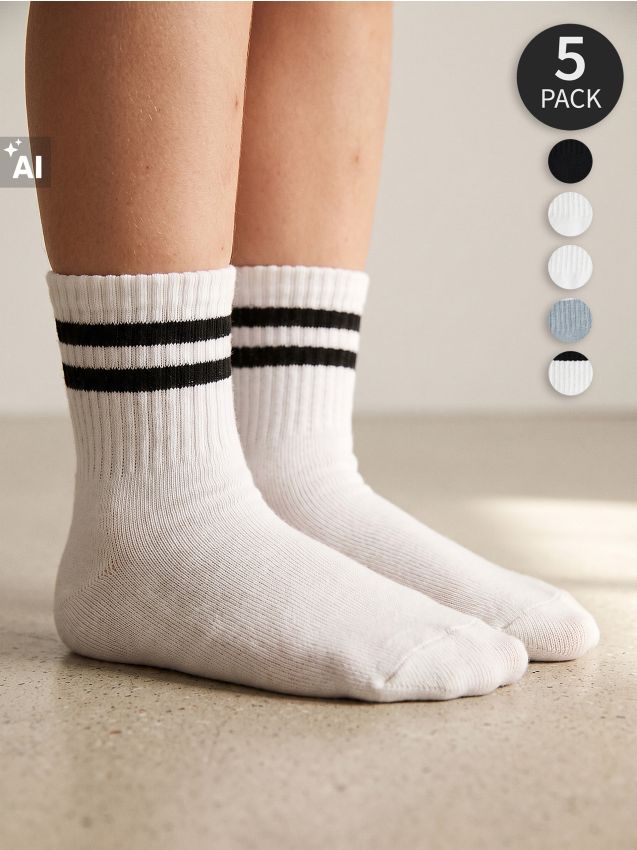 Sinsay - Set 5 perechi șosete cu bumbac - multicolor