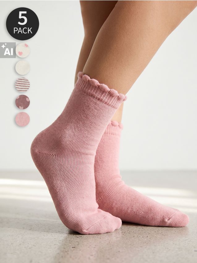 Sinsay - Șosete cu bumbac și motiv cu inimioare 5 pack - multicolor