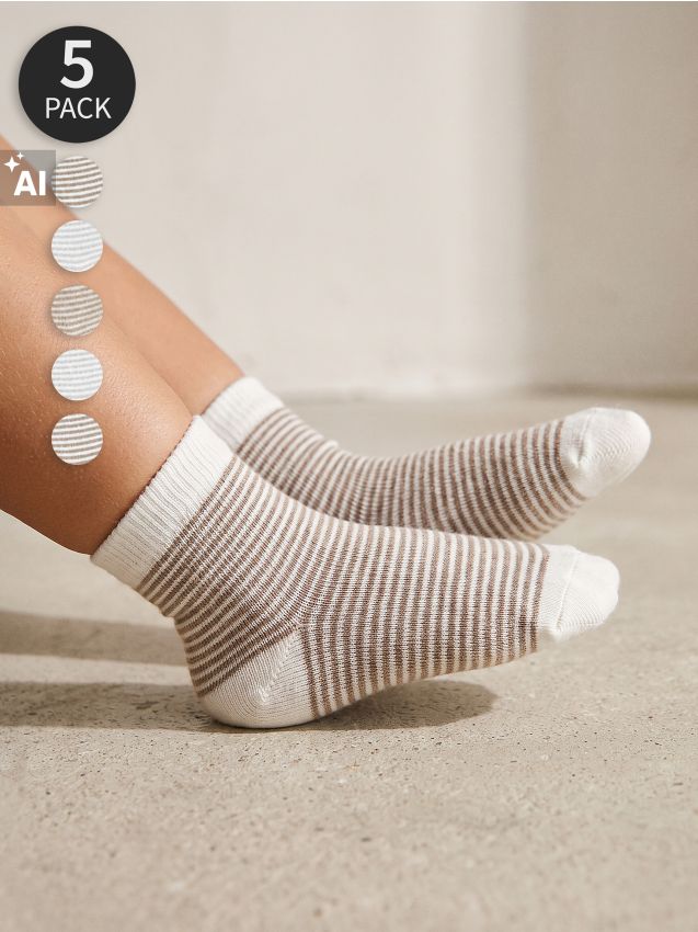 Sinsay - Șosete din Bumbac cu Dungi, Set de 5 - multicolor