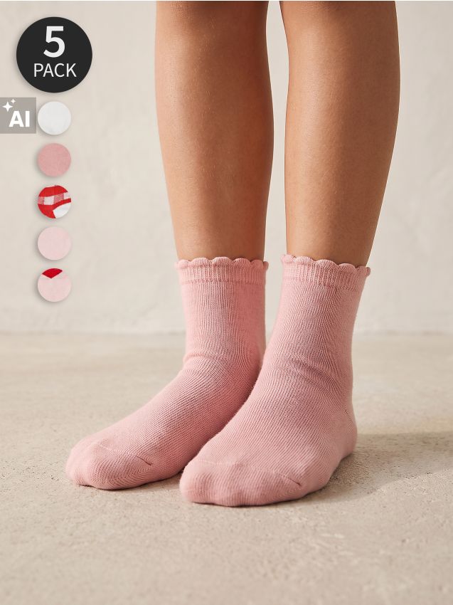 Sinsay - Set 5 perechi șosete cu bumbac - multicolor