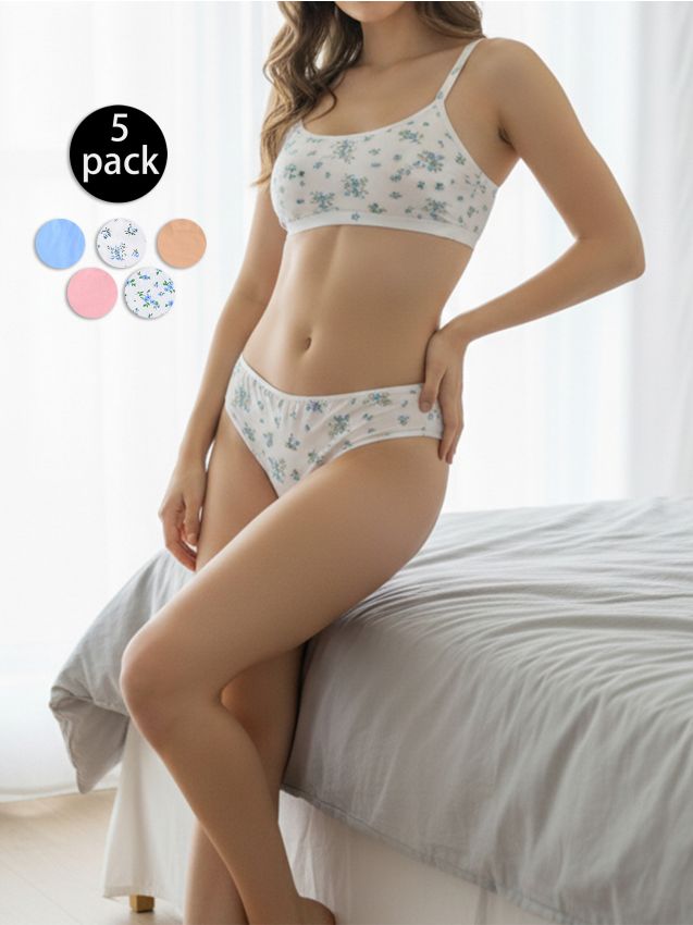 Sinsay - Set de 5 perechi de chiloți tanga - multicolor