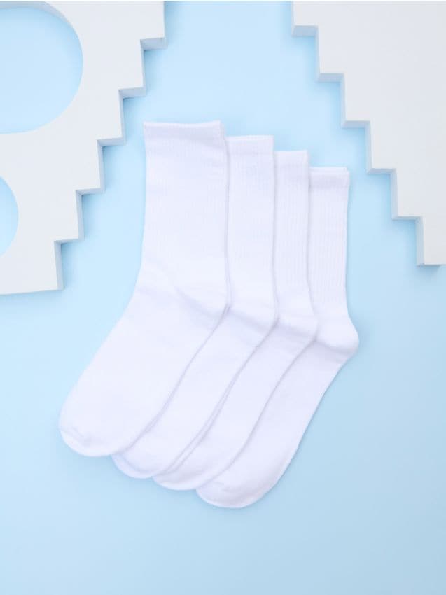 Sinsay - Set de 4 perechi de șosete - alb