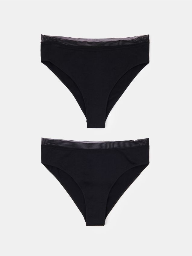 Sinsay - Bezszwowe majtki brazyliany 2 pack - wielobarwny