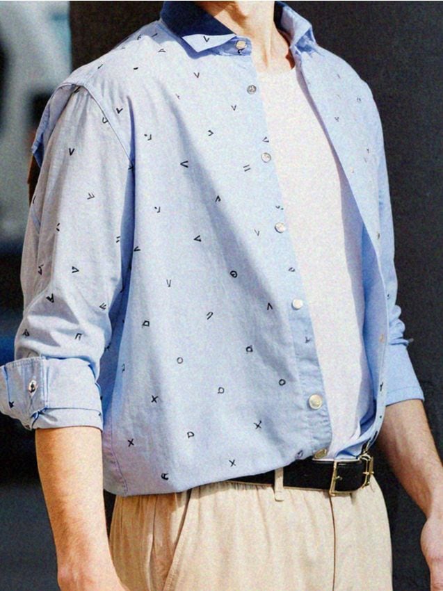 Sinsay - Vzorovaná košeľa regular fit - svetlomodrá