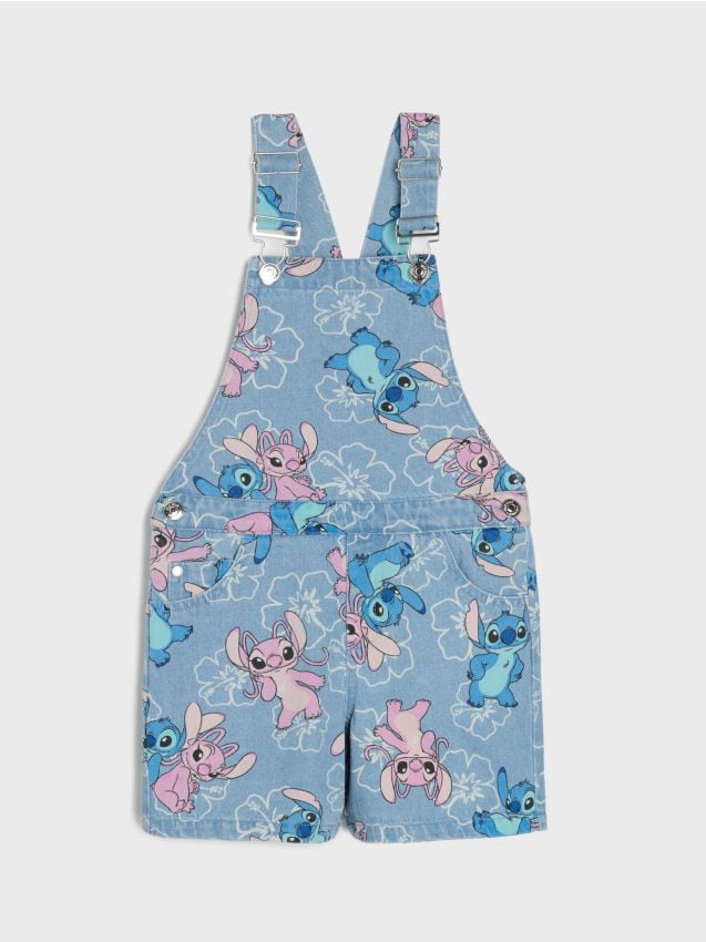 Tunked Stitch - SINSAY