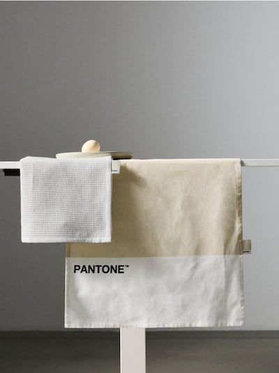 Set kuhinjskih krpa 2 komada Pantone