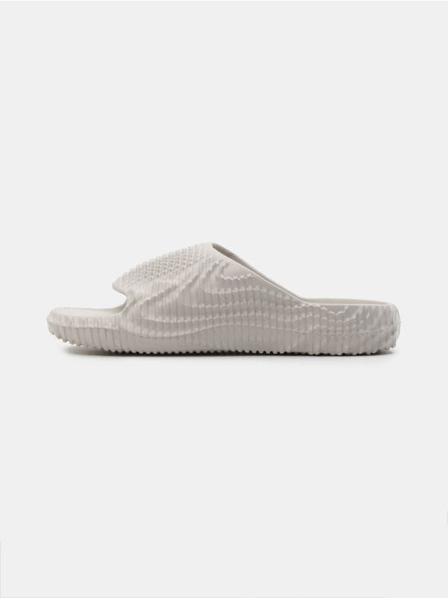 Sinsay - Papuci din spumă cu textură ondulată - bej