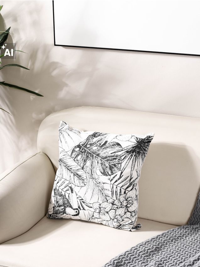 Sinsay - Pernă decorativă 45x45 - crem