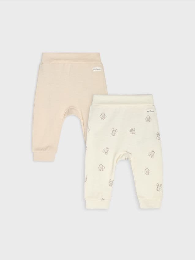 Sinsay - Set de 2 perechi de pantaloni sport - crem