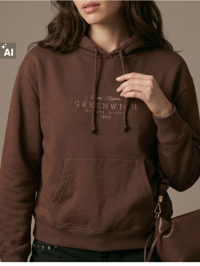 Sinsay - Hanorac hoodie cu buzunar și inscripție brodată - maro