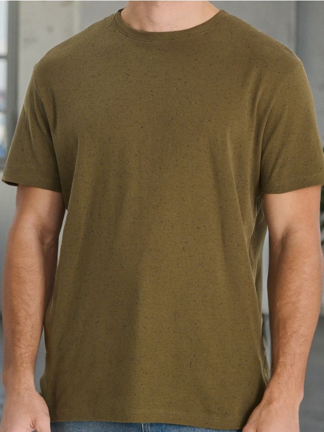 Sinsay - Tricou basic - kaki