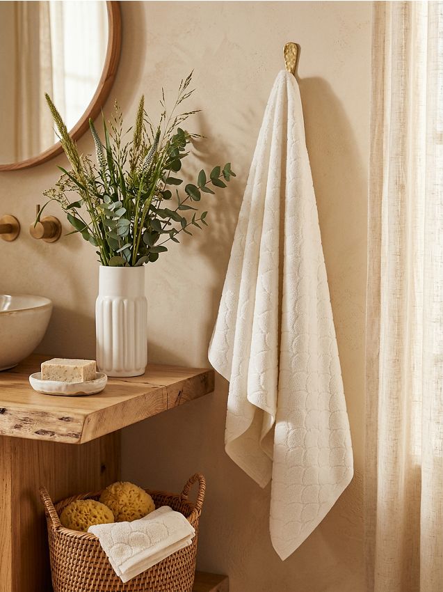 Sinsay - Prosop din bumbac 30x50 - crem