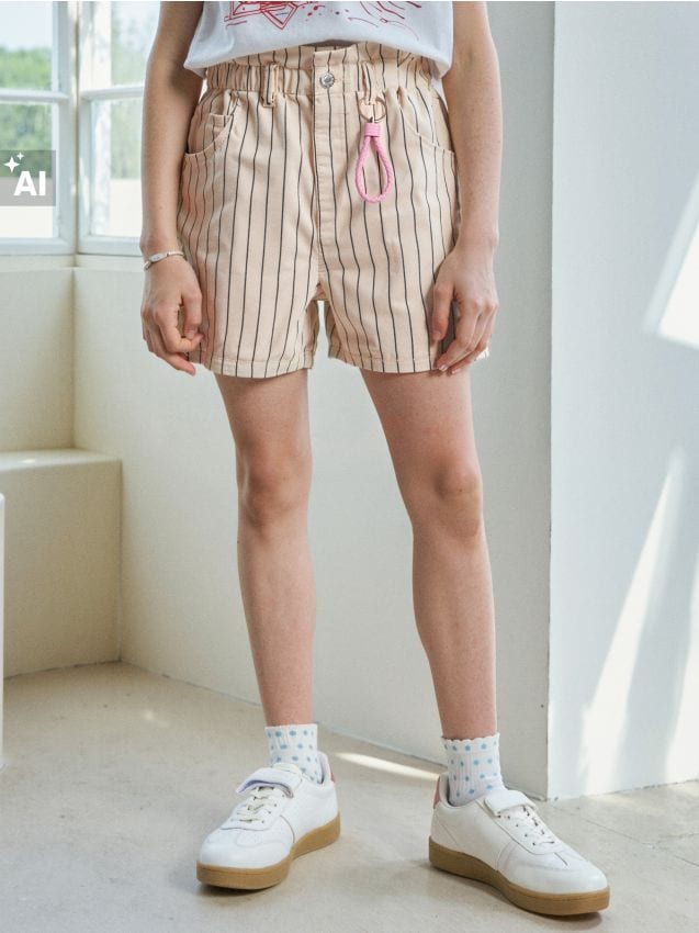 Sinsay - Pantaloni scurți paperbag cu dungi - multicolor