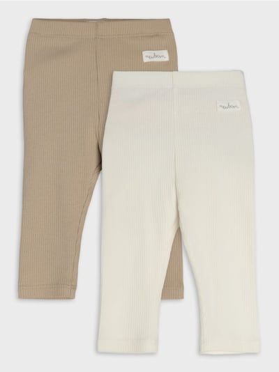 Rebrasti leggins 2 pakiranja