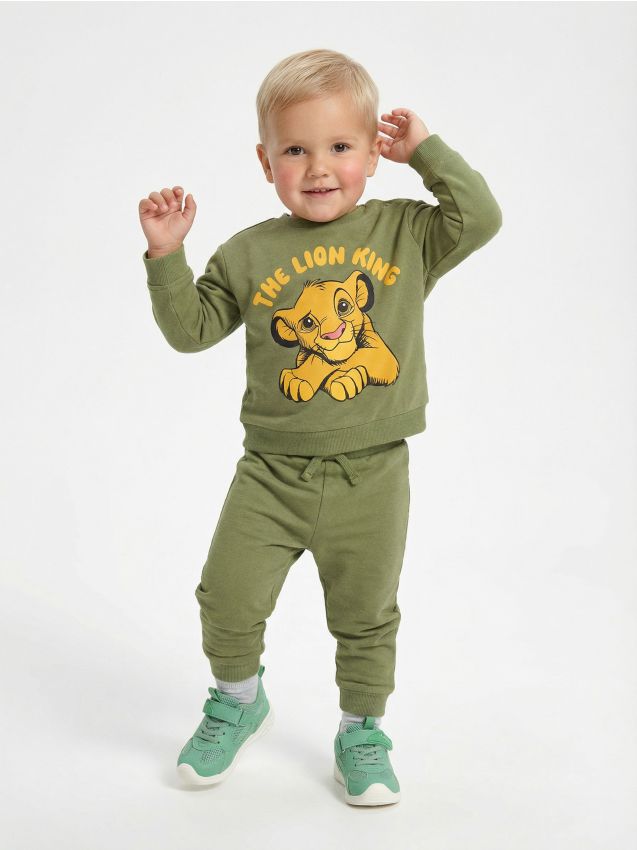 Sinsay - Trening The Lion King - kaki