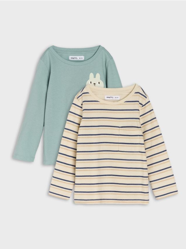 Sinsay - Bavlnené tričko 2 pack - telová