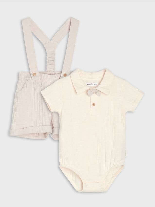 Sinsay - Set: body și salopete - crem