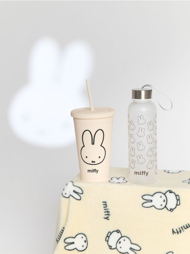 Sinsay - Cană cu capac și pai Miffy - multicolor