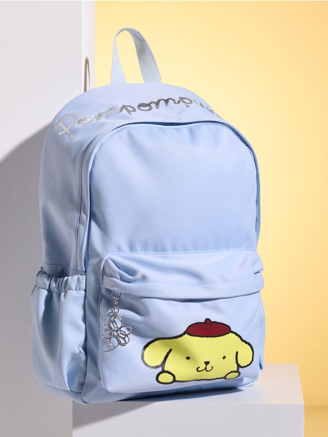 Sinsay - Rucsac mare din nylon cu imprimeu - albastru-pal