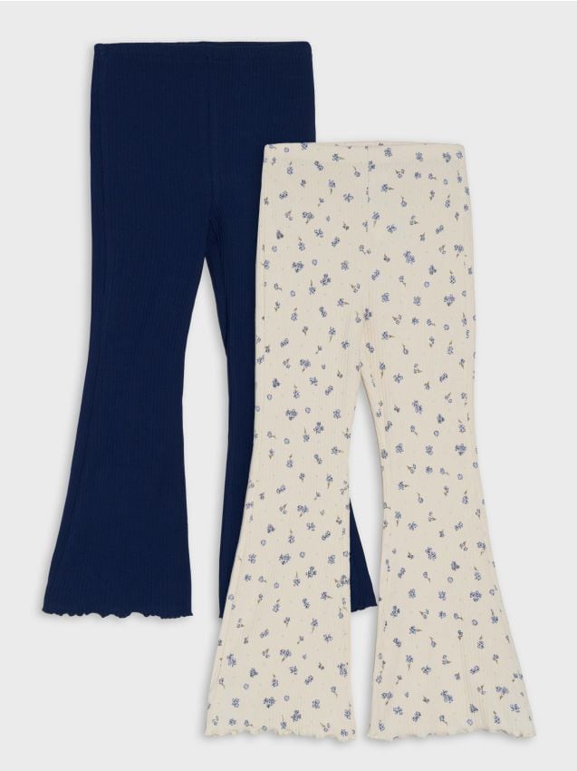 Sinsay - Pantaloni 2 pack - multicolor