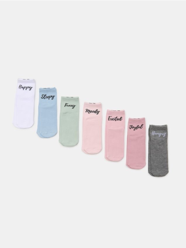 Sinsay - Șosete striate 7 pack - multicolor