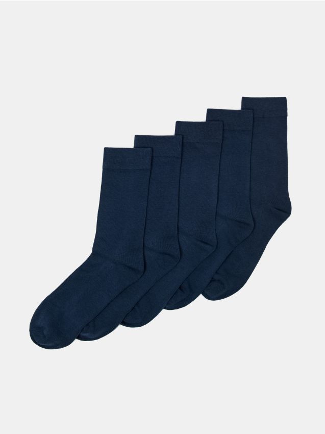 Sinsay - Rebraste čarape s modalom 5 pack