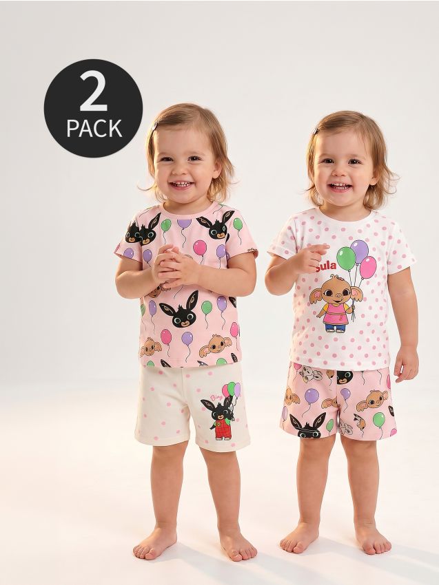 Sinsay - Colanți scurți din bumbac – set de 2 Bing - crem