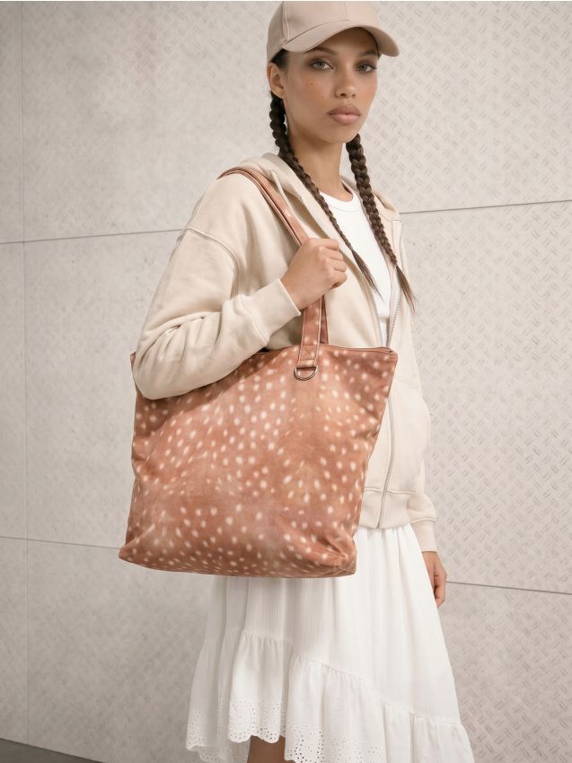 Sinsay - Geantă shopper cu imprimeu animal - multicolor