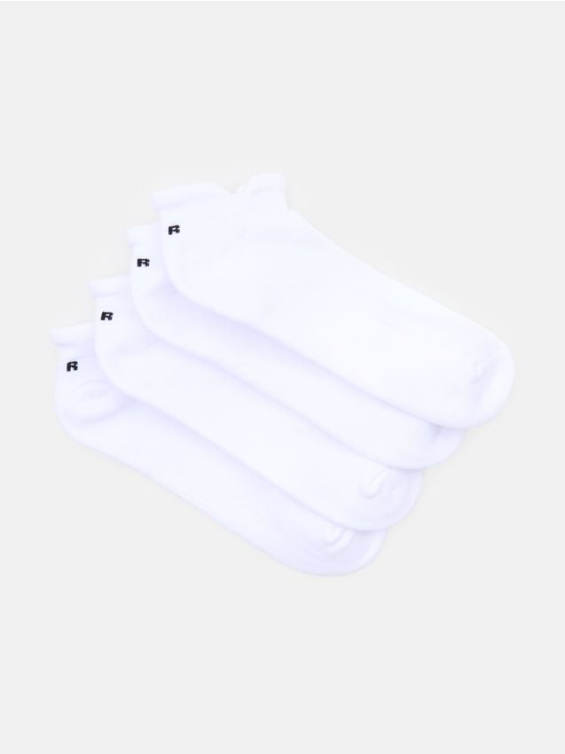 Sinsay - Skarpetki 4 pack - biały