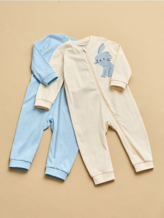 Sinsay - Set de 2 salopete din bumbac - crem