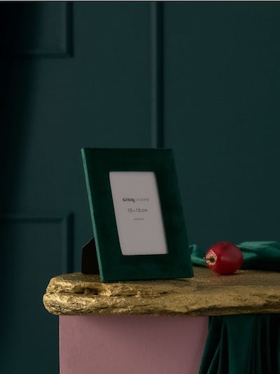 Рамка за фотографија