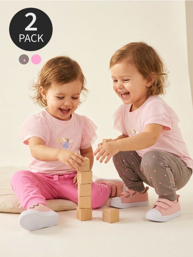 Sinsay - Set de pantaloni de trening din bumbac 2 pack - roz