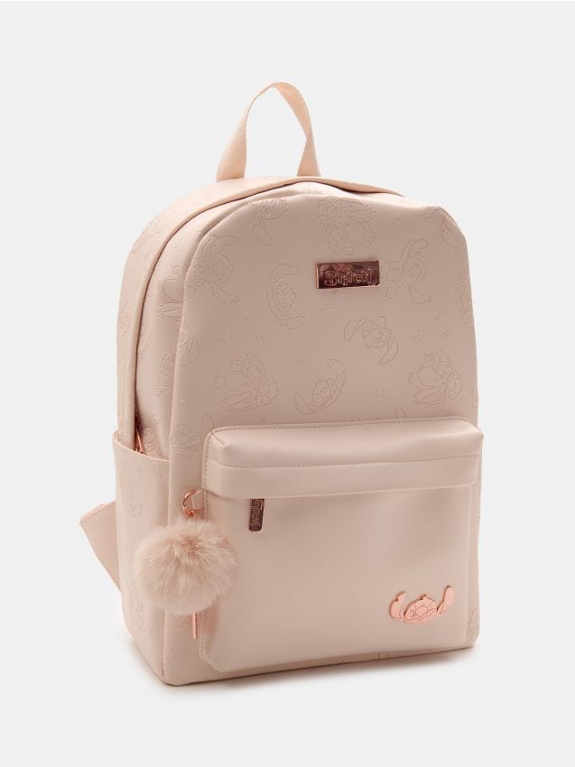 Sinsay - Rucsac din piele ecologică cu model embossat Stitch - bej