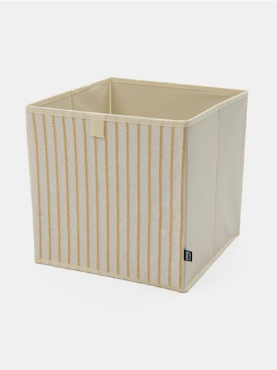 Кутия за съхранение