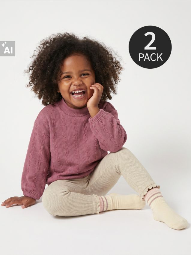 Sinsay - Colanți din bumbac cu motiv floral 2 pack - bej
