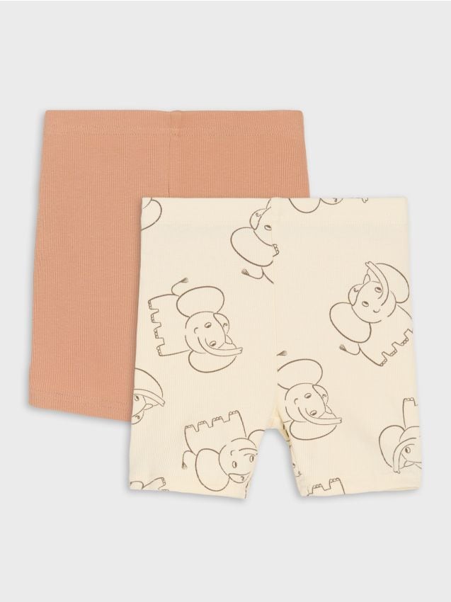 Krátké legíny 2 pack - SINSAY