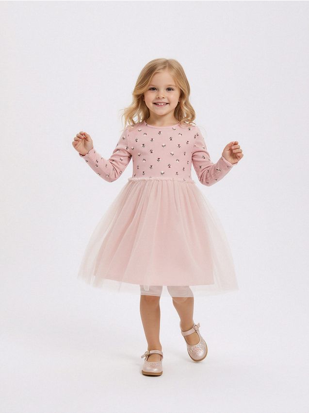 Sinsay - Rebrované šaty s tylom - ružová