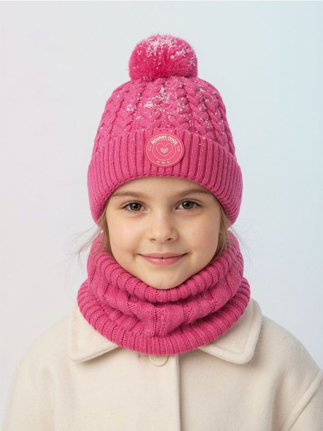 Sinsay - Súprava: Čiapka a nákrčník - ružová