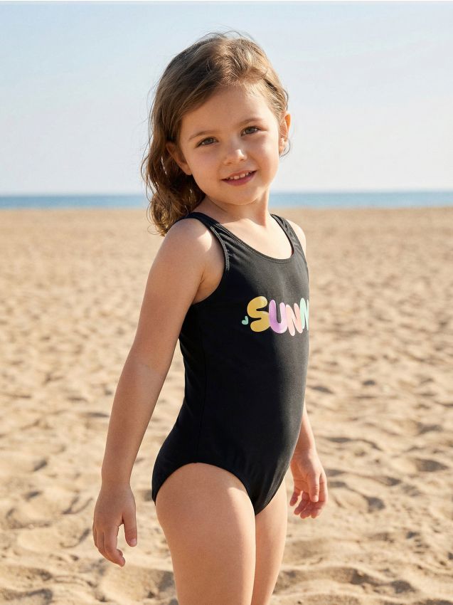 Sinsay - Strój kąpielowy z silikonowym nadrukiem 