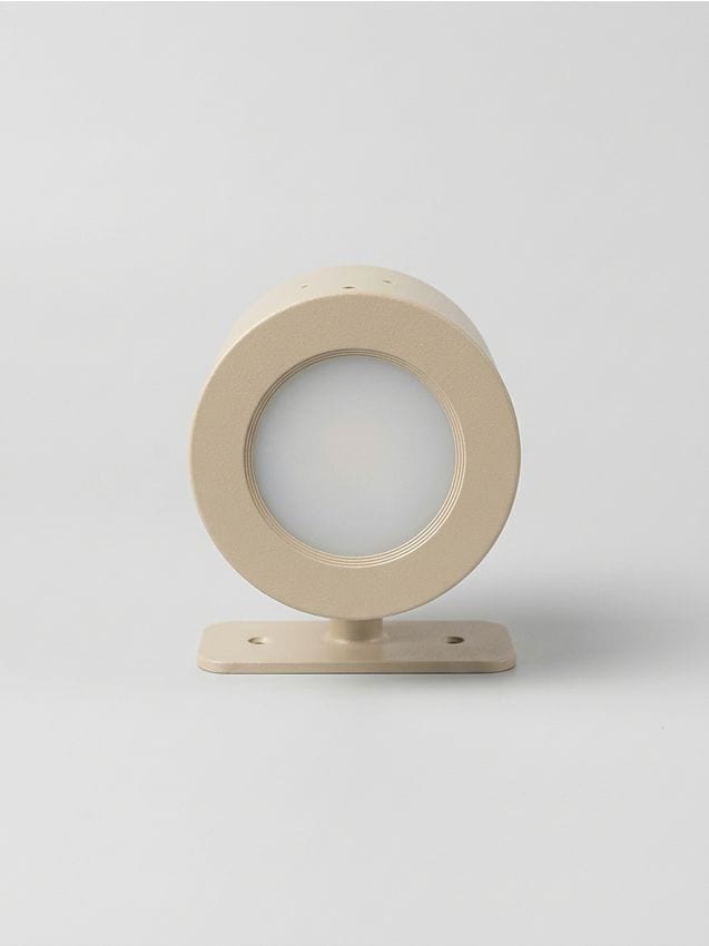 Sinsay - Aplica LED fără fir minimalistă - nude