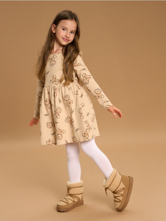 Sinsay - Rochie babydoll - bej